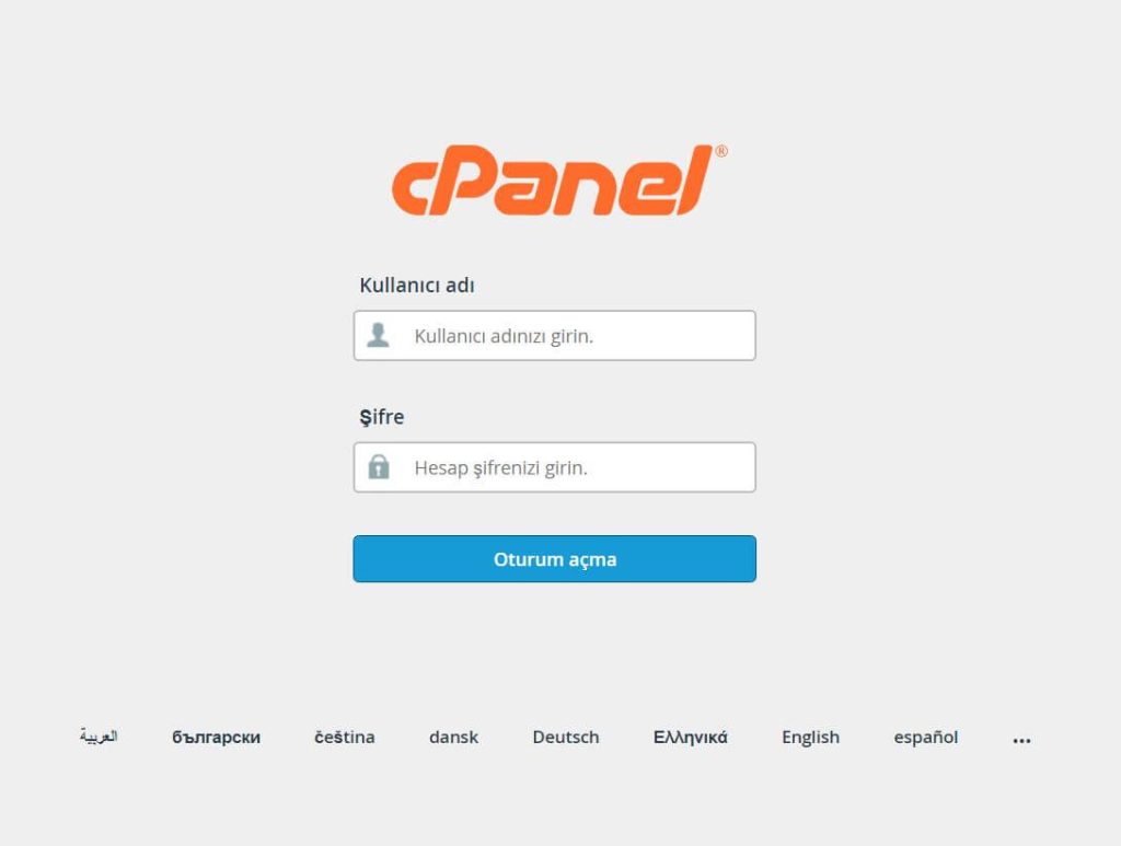 cPanel giriş